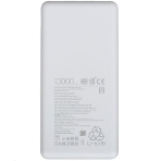 Портативный аккумулятор Xiaomi Power Bank 10000mAh 22.5W Lite GL (BHR9350GL), фото3