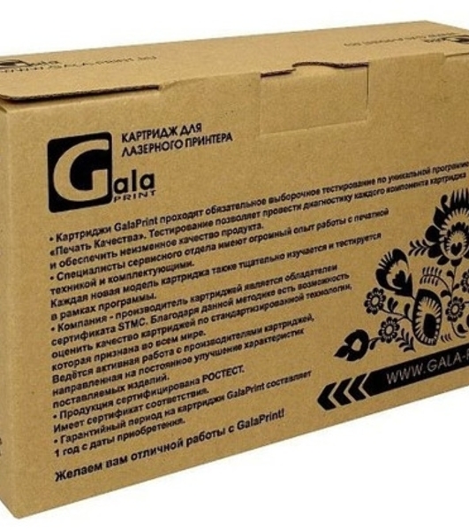 Картридж лазерный GalaPrint GP-CE255A/724 черный (6000 стр.) для HP LJ P3010/3015d/3015dn/3015n/3015x/3016/MFP M525/Canon LBP6750dn/6780x