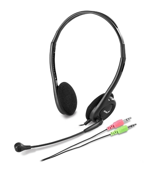 Гарнитура Genius HS-200C черный, проводная