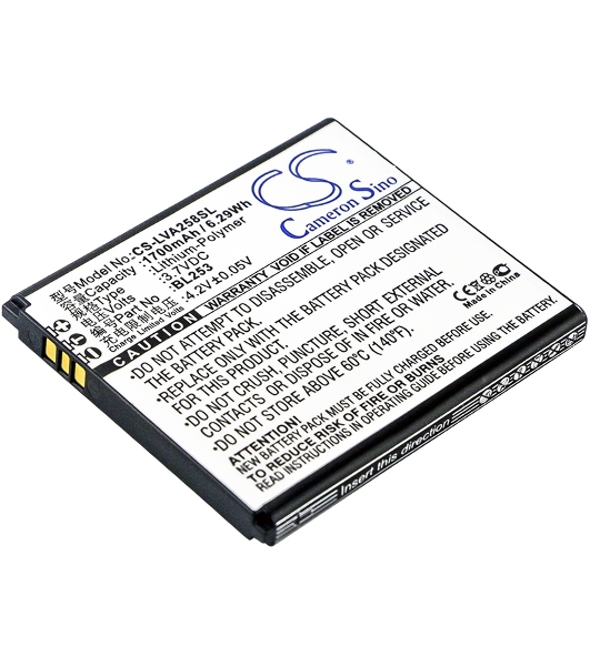 Аккумулятор CS-LVA258SL BL253 для Lenovo A2010,A1000 3.7V, 1700mAh, 6.29Wh