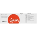 Картридж Sakura 069BK (5094C002) для Сanon, черный, 2100к., фото8
