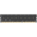 Оперативная память AMD Radeon R3 Value Series, DDR3, 8GB (1x8GB), 1333 MHz, CL9, без радиатора, SO-DIMM, фото3
