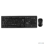 Комплект клавиатура+мышь Gembird KBS-8002 беспроводной, USB, 1000 DPI, чёрный, фото14