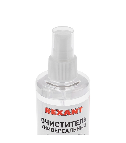 Очиститель универсальный 200 мл (с распылителем) Rexant