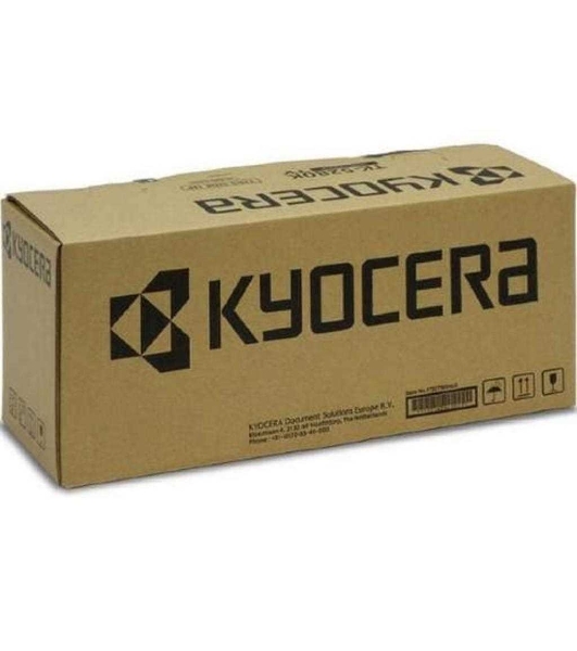 Картридж лазерный Kyocera TK-8545M 20 000 стр. Magenta для TASKalfa 4054ci