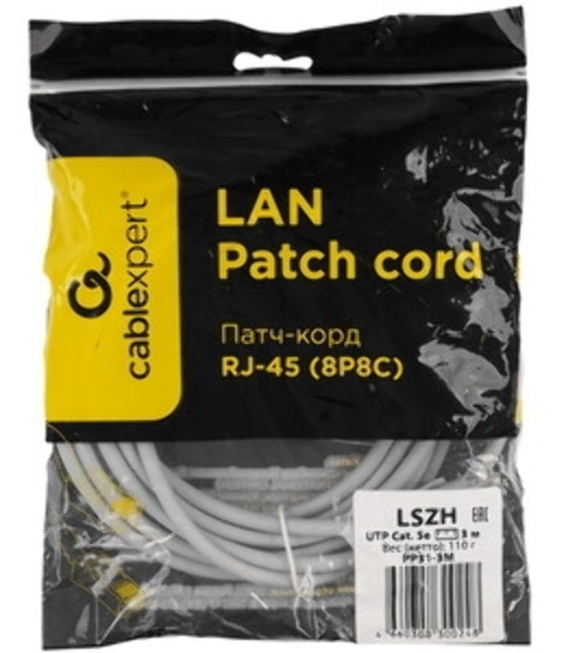 Патч-корд LSZH UTP Cablexpert PP31-3M cat.5e, 3м, литой, многожильный, серый