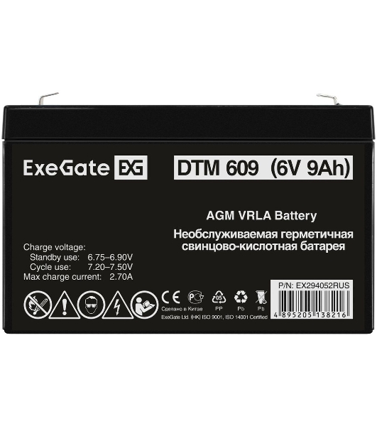 Аккумуляторная батарея ExeGate DTM 609 (6V 9Ah, клеммы F1)