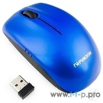 Мышь беспроводная Гарнизон GMW-400B синий, 1200 dpi, радиоканал, USB, кнопки - 3, фото9