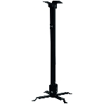 Кронштейн для проектора Buro PR04-100B черный макс.20кг потолочный поворот и наклон, фото6