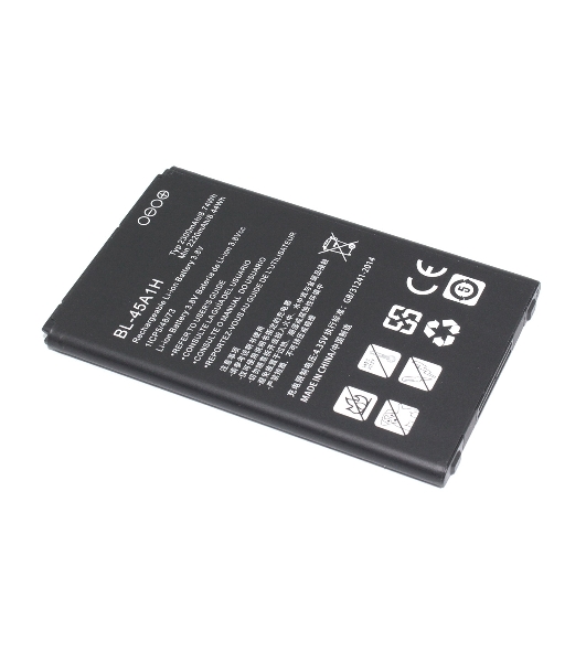 Аккумулятор (батарея) Amperin BL-45A1H для LG F670, Q10