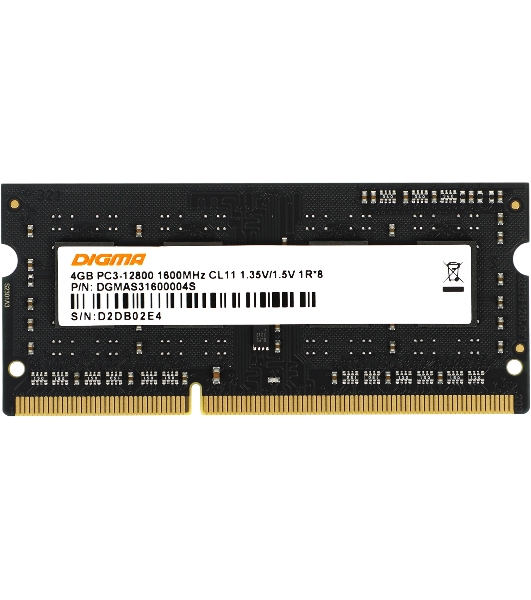 Оперативная память Digma, DDR3, 4GB (1x4 GB), 1600 MHz, CL11, SO-DIMM