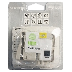 Картридж струйный Cactus CS-EPT0481 черный (14,4 мл) для Epson Photo R200/R220/R300/R320/R340/RX500/RX600/RX620/RX640, фото2