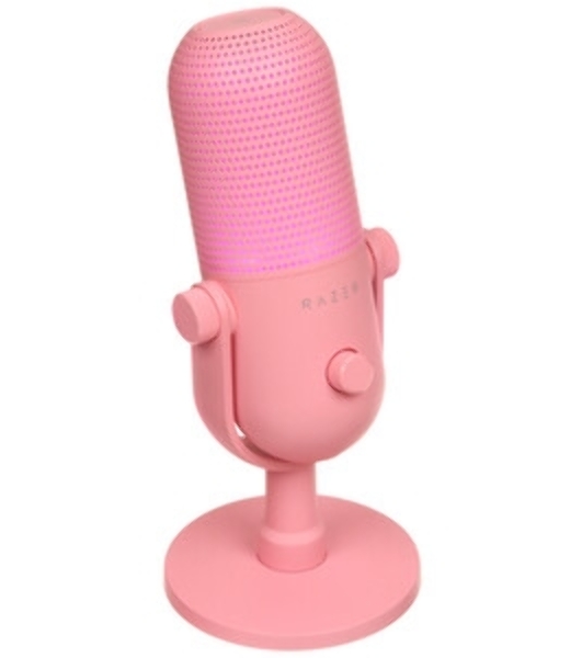 Микрофон Razer Seiren V3 Chroma - Quartz/Razer Seiren V3 Chroma - Quartz