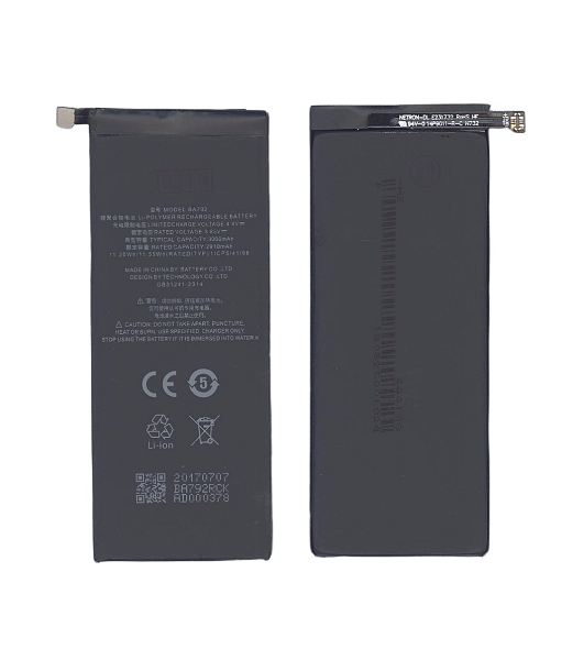Аккумуляторная батарея BA791, BA792 для MeiZu M792C, Pro 7 3000mAh 3,85V