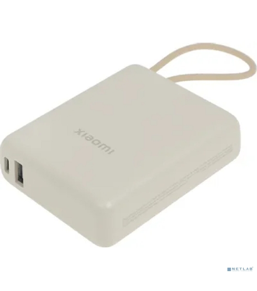 Портативный аккумулятор Xiaomi BHR9333GL 10000mAh PD 33W 3A USB-A/USB-C бежевый