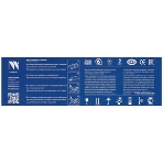 Картридж лазерный NVPrint совместимый NV-W2210A 207A Black (БЕЗ ЧИПА) для HP Color LaserJet M255/M282/M283 (1350k), фото3
