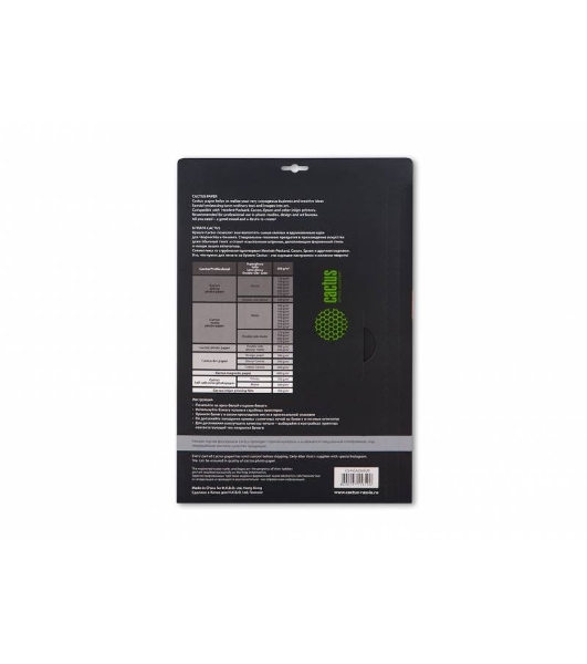 Фотобумага Cactus CS-HGA326020 Professional суперглянцевая А3 260 г/м2 20 листов