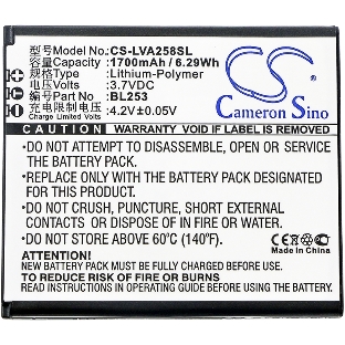 Аккумулятор CS-LVA258SL BL253 для Lenovo A2010,A1000 3.7V, 1700mAh, 6.29Wh