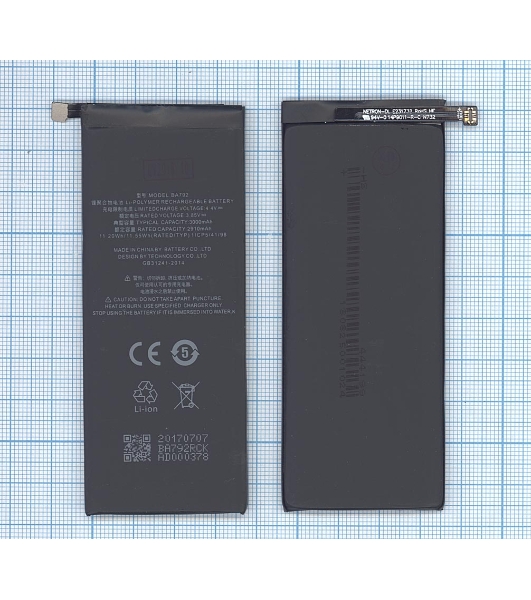Аккумуляторная батарея BA791, BA792 для MeiZu M792C, Pro 7 3000mAh 3,85V