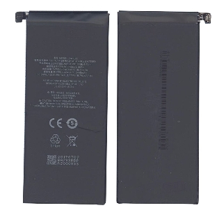 Аккумуляторная батарея BA793 для MeiZu M793Q, Pro 7 Plus 3440mAh 3,85V