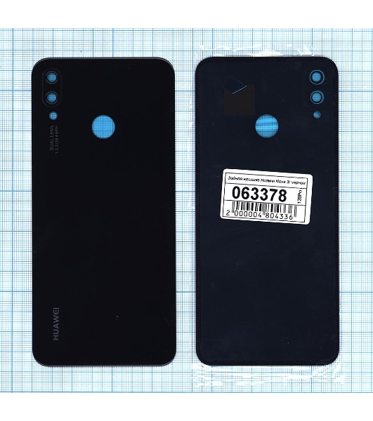 Задняя крышка для Huawei Nova 3i черный