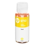 Картридж струйный HP GT52 M0H56AE желтый, 8000 стр. (70 мл.), для HP DJ GT 5810/5820, фото8