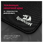 Коврик для мышки Defender FLICK XL Redragon, фото3