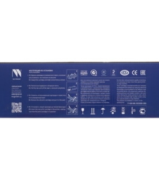 Картридж лазерный NVPrint совместимый NV-W2211X 207X Голубой (БЕЗ ЧИПА) для HP Color LaserJet M255/M282/M283 (2450k)