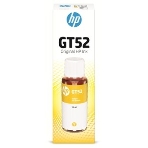 Картридж струйный HP GT52 M0H56AE желтый, 8000 стр. (70 мл.), для HP DJ GT 5810/5820, фото7