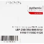 Картридж лазерный Canon EP-22 (1550A003, аналог HP C4092A) черный (2500 стр) для LBP 800/810/1120, HP LJ 1100/1100A/X, LJ 3200, фото4