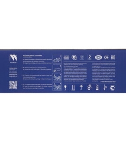 Картридж лазерный NVPrint совместимый NV-W2212A 207A Yellow (БЕЗ ЧИПА) для HP Color LaserJet M255/M282/M283 (1250k)