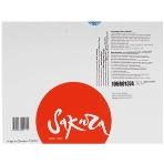 Картридж Sakura 106R01374 для Xerox P3250, черный,5000 к., фото3