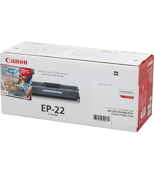 Картридж лазерный Canon EP-22 (1550A003, аналог HP C4092A) черный (2500 стр) для LBP 800/810/1120, HP LJ 1100/1100A/X, LJ 3200