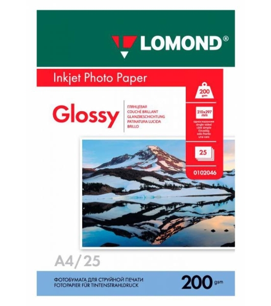 Фотобумага Lomond односторонная глянцевая, 200г/м2,A4 (21X29,7)/25л. для струйной печати