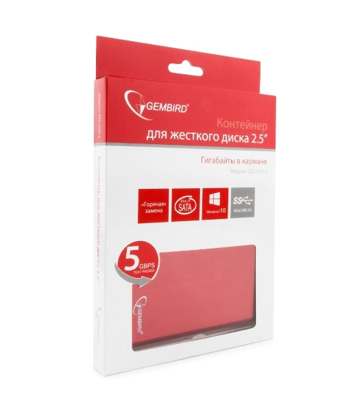 Внешний корпус 2.5' Gembird EE2-U3S-2, красный, USB 3.0, SATA