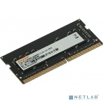Оперативная память Digma, DDR4, 8GB (1x8 GB), 3200 MHz, CL22, SO-DIMM, фото8