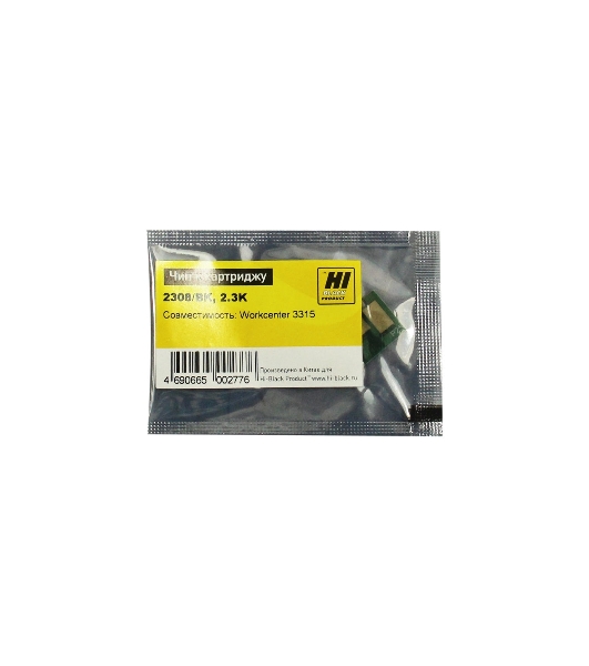 Чип к картриджу Xerox WC 3315 (Hi-Black) new, 2.3K