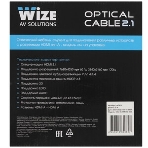 Кабель HDMI Wize AOC-8K-HM-HM-25M оптический, 25 м, 8K/60HZ 4:4:4, v.2.1, ARC, 19M/19M, HDCP 2.2, Ethernet, черный, коробка, фото 1