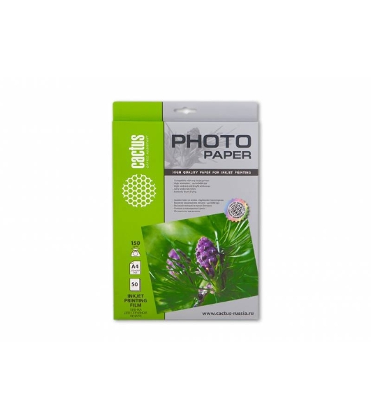 Пленка Cactus для цветных струйных принтеров CS-FA415050 А4 150 г/м2 50 листов