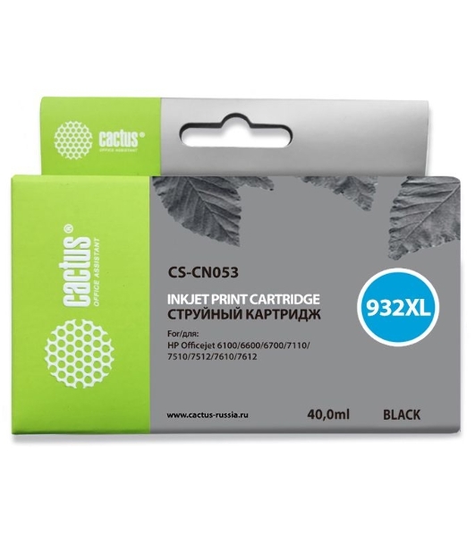 Картридж струйный Cactus CS-CN053 №932XL черный (40 мл) для HP OfficeJet 6600