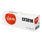 Картридж Sakura CF381A для HP MFP M476, синий, 2700 к., фото 1