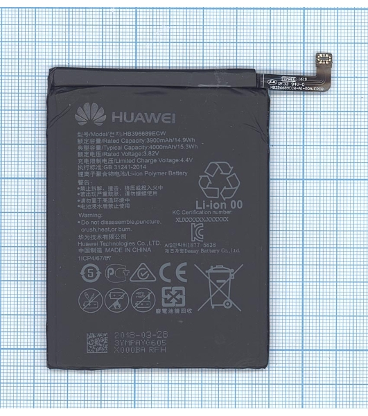 Аккумуляторная батарея для Huawei Ascend Mate 9 4000mAh/15.28Wh, 3,82V HB396689ECW