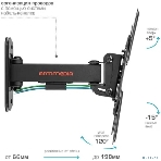 Кронштейн Arm media MARS-7 черный, 15 шт/уп. Кр. стал. настенный для TV 20'-43', max 25 кг, 5 ст св., нак. +5°-15°, пов. ±60° от ст. 66-198 мм. max VESA 200x200 мм., фото19