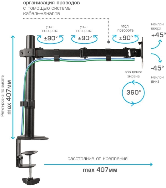 Кронштейн Arm media LCD-T10 черный 6 шт/уп. Кр. стал. настол. для мон. 15'-34', max 9 кг. 5 ст св., нак. ±45°, пов. ±180°, max VESA 100x100 мм.