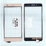 Сенсорное стекло (тачскрин) для Huawei Honor 5X/GR5, золотое, фото4
