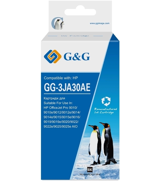 Картридж струйный G&G GG-3JA30AE 963XL черный (58мл) для HP OfficeJet Pro 9010/9010e/9012/9012e/9014/9014e/9015/9015e/9016/9019/9019e/9020/9022/9022e/9025/9025e AIO