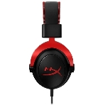 Гарнитура HyperX Cloud II красный, проводная, совместимость с консолями, фото18