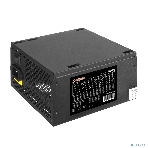 Блок питания ExeGate 550PPE (EX282072RUS-S), 550Вт, 120мм, черный, фото6