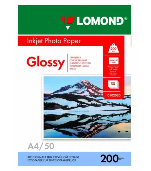 Фотобумага Lomond односторонная глянцевая, 200г/м2, A4 (21X29,7)/50л. для струйной печати
