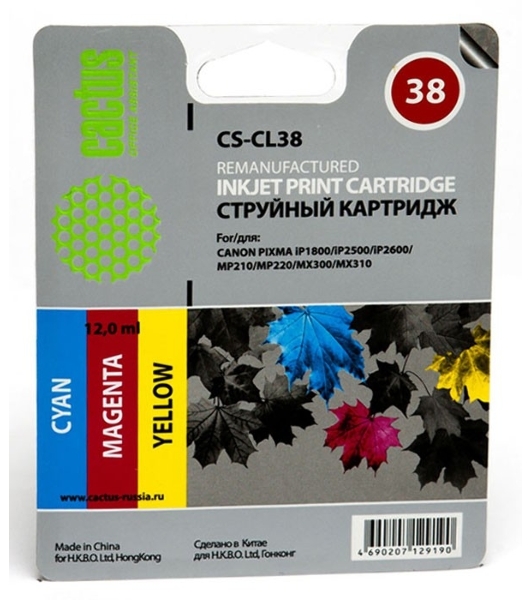 Картридж струйный Cactus CS-CL38 цветной (9 мл.) для Canon Pixma iP1800/iP1900/iP2500/iP2600/MP140/MP190/MP210/MP220/MP470/MX300/MX310